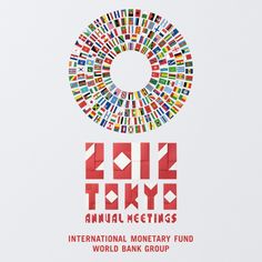 international monetary fund world bank group annual meeting logo with flags in the shape of a circle