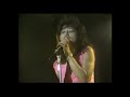 KAI BAND  最後の夜汽車 (1978年7月23日  日比谷野外音楽堂)