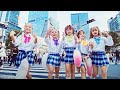 KOGYARU / SHIRANKEDO【Official Music Video】