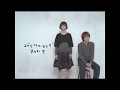 「きみの て」MUSIC VIDEO / Every Little Thing