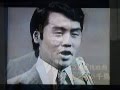 【五木ひろし誕生!!/全日本歌謡選手権の10曲】