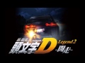 Initial D: Legend 2 OST - No Matter