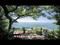 【 九十九島 】 平 浩二  / Cover:   西川三男