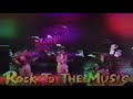 ゴダイゴ-ROCK TO THE MUSIC (1983年)