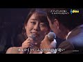 8795 SCR ♪ デュオ しのび逢い FLC ☆ 五木ひろし&丘みどり ◇ 190213