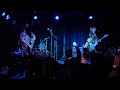 つしまみれ / TsuShiMaMiRe – ニンゲン・コーティング / Human Coating – LIVE @ Empty Bottle Chicago 4/24/2024