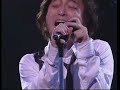 『Kai Band』【品川ステラボール(2007)】 「嵐の季節」「氷のくちびる」「翼あるもの」