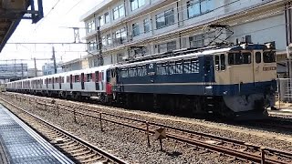 【ジョイント音最高!!!】都営12-600形12-891F編成の甲種輸送が大船駅ジョイント音を奏でながら通過