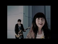 「Grip!」MUSIC VIDEO / Every Little Thing