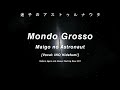 [English lyrics/Sub español] Mondo Grosso - 迷子のアストゥルナウタ「Maigo no Astronaut」