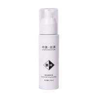 中美丝源黑发精华乳何首乌纯植物免洗染发剂100ml