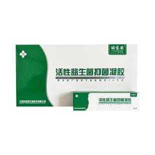 丽茵安（LYA）活性益生菌抑菌凝胶5g*10支/盒