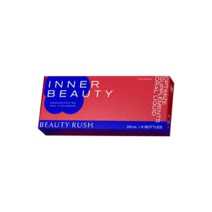 新西兰Beauty_Rush（Beauty_Rush）海参轮廓饮 25ml*9支/盒