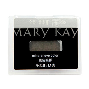 玫琳凯(Marykay)纯色眼影【常春藤】1.4g