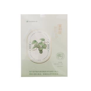 四季康美(SHE)健康工坊-宣和饮5g*12包（罗汉果桔梗）