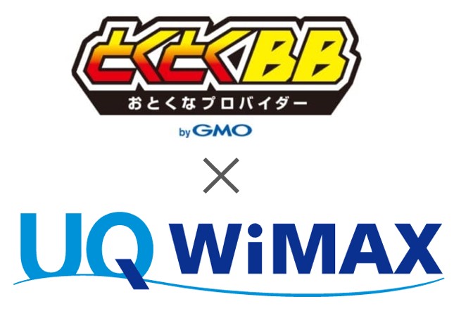 GMO WiMAX