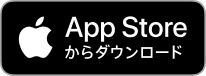 iOS版