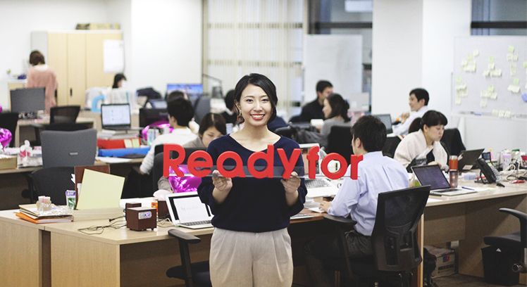 無力感から目を逸らしたくなかった。震災を経て選んだ、社会と私をつなぐ道｜READYFOR 田島沙也加