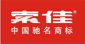 深圳爱索佳实业有限公司logo