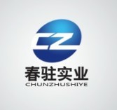 上海春驻实业有限公司logo