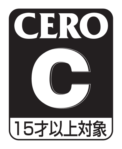 CERO C