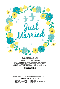 フルカラー結婚はがき