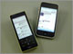 3@iPhone 3GSafariƂ͈Ⴄ́\\WILLCOM 03́uOpera Mobile 9.5v