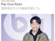 Apple MusicA쌹̃WIԑguPop Virus RadiovzMJn