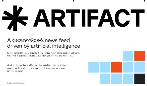  artifact