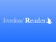 RSS[_[ulivedoor ReadervA12ɏI