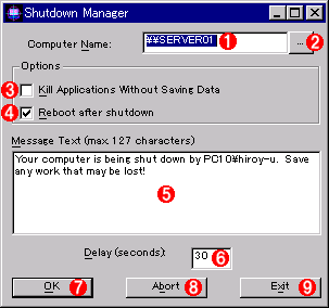 Windows 2000 Resource Kitłshutdown.exe̎gp