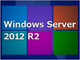 yOzWindows Server 2012 R2i2jFi𑱂Windows Server̃Xg[W@\