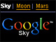 Google EarthsvWebŁuGoogle Skyvo