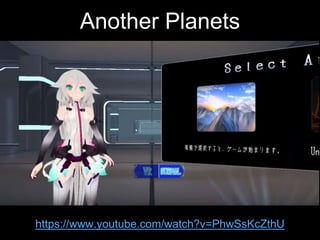 https://www.youtube.com/watch?v=PhwSsKcZthU
Another Planets
 