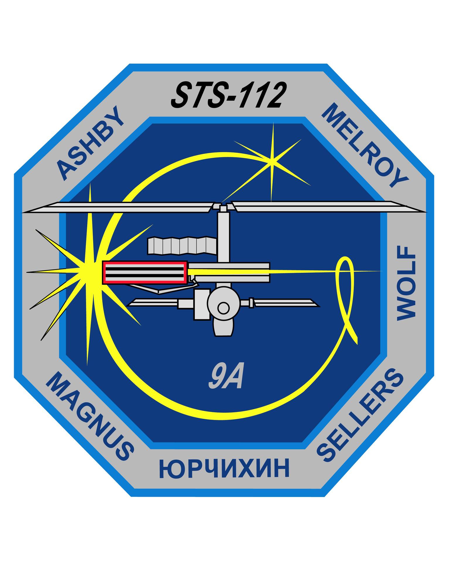 STS-112 mission patch