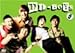 DD-BOYS Vol.5 [DVD]