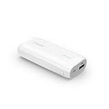 Anker® Astro E1 5200mAh 超コンパクト モバイルバッテリー 急速充電可能 iPhone / iPad / iPod / Xperia / Galaxy / Nexus 他対応 トラベルポーチ付属【PowerIQ搭載】(ホワイト) A1211022