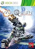 VANQUISH - Xbox360