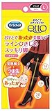 おそとでメディキュット タイツ ずっとあったか L(MediQtto warm tights L)