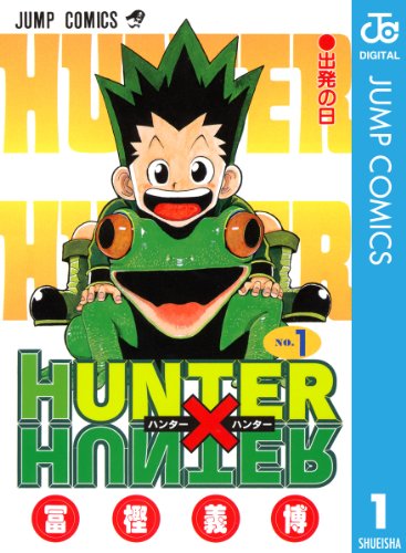 HUNTER×HUNTER