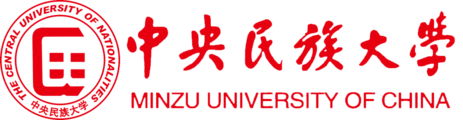 中央民族大学在职研究生