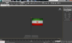 HD Flag 3d model