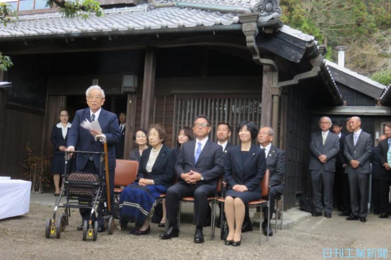 創始者の命日に「常に時流に先んずべし」(トヨタ名誉会長)