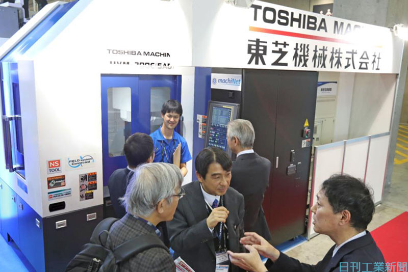 「東芝」から「芝浦機械」に社名変更し海外にも攻勢をかけるぞ!