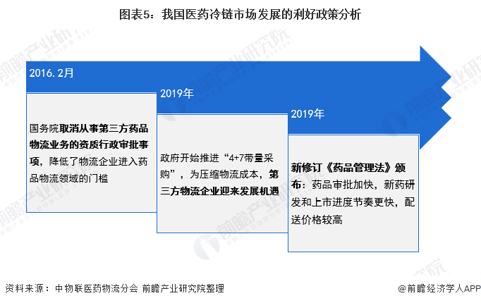 微信图片_20201109163740.png