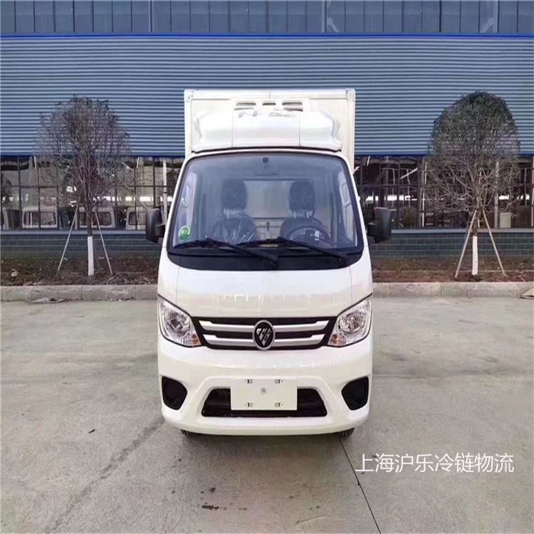 上海到兰州冷链专线干线整车