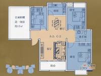 金域蓝郡3室2厅1卫104㎡户型图