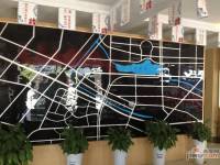 丰朔名仕豪庭实景图11