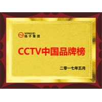 CCTVйƷư