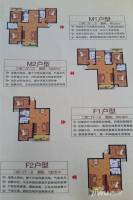 福佳斯·国际花园3室2厅2卫户型图